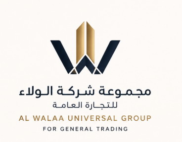 Al Walaa Universal Group — For General Trading logo